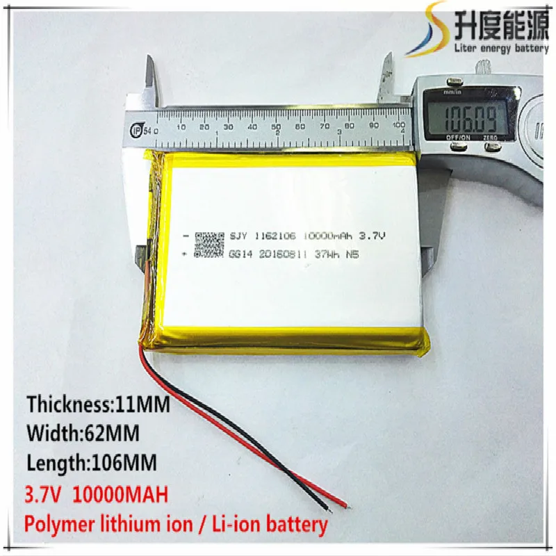 

Free shipping 1pcs/lot 1162106 3.7 V lithium polymer battery 10000 mah DIY mobile emergency power charging treasure battery