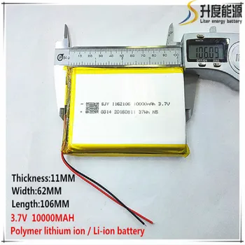 

Free shipping 1pcs/lot 1162106 3.7 V lithium polymer battery 10000 mah DIY mobile emergency power charging treasure battery