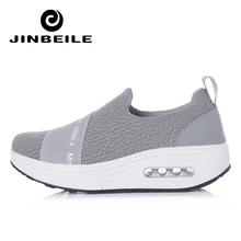 Для женщин Тонизирующая обувь, визуально увеличивающая рост; Дорожная Спортивная обувь женская обувь на платформе для похудения покупкы обувь спортивная, кроссовки для ходьбы