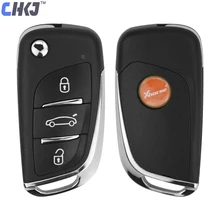CHKJ 5 шт./лот DS стиль беспроводной универсальный дистанционный ключ 3 кнопки английский работа с VVDI2 и VVDI ключ инструмент