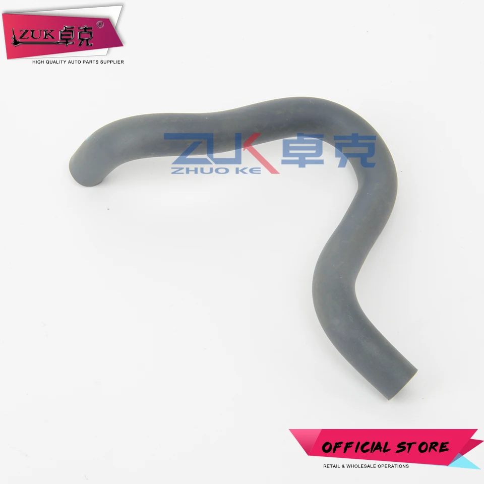 ZUK для HONDA FIT JAZZ GD1/3 2005 2006 2007 2008 Fo CITY 2007 2008 шланг ПВК-клапан управления загрязнением трубы OE#17133-PWA-900