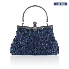 Жемчуг Вышивка посылка вечернее платье, для банкета, переливчатый цвет подружки невесты мешок