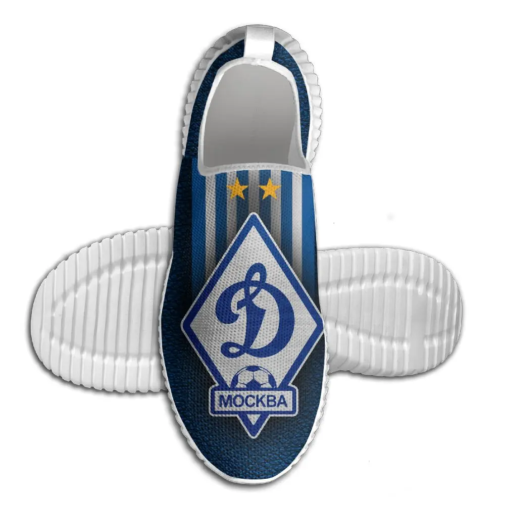 Новая спортивная Уличная обувь FC Dynamo для мужчин и женщин легкие дышащие