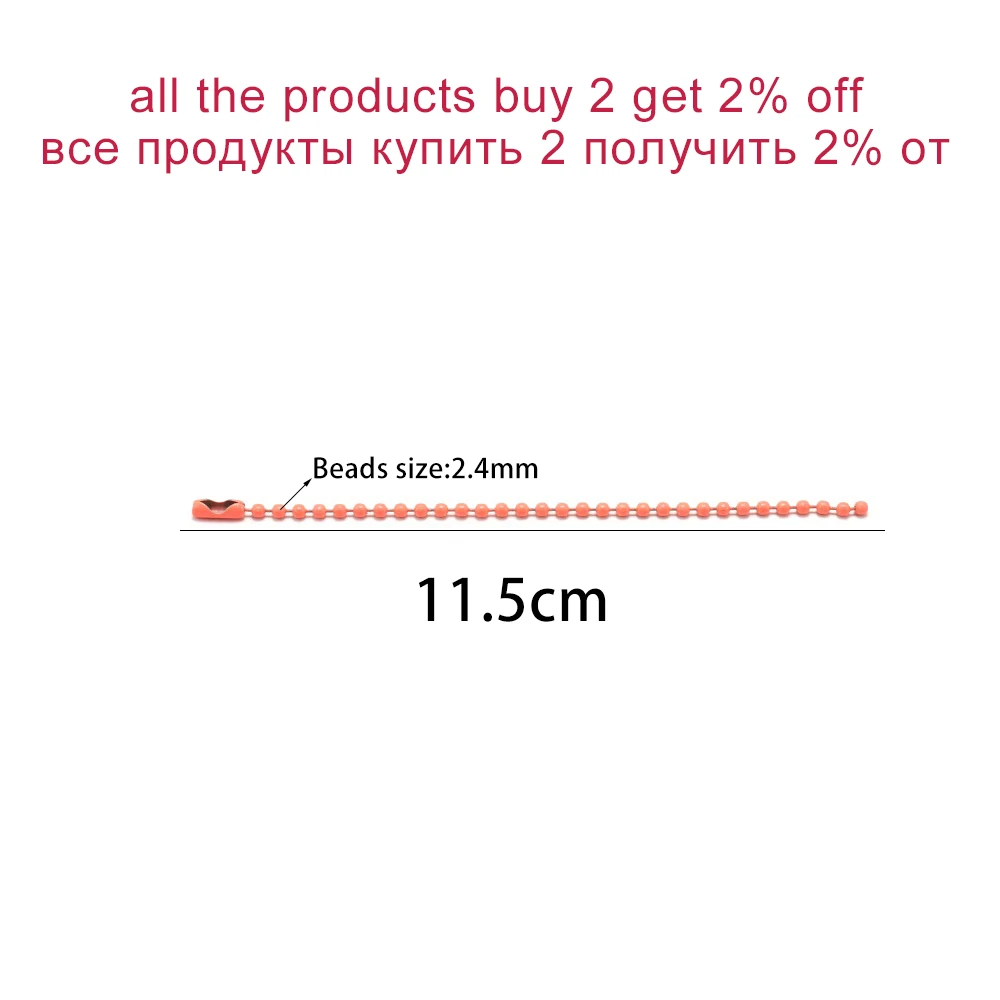 Цепочки с бусинами в виде шариков подходят для брелоков/кукол/этикеток, аксессуары для изготовления ювелирных изделий своими руками, 11,5 см, 20/40/60/80 шт.