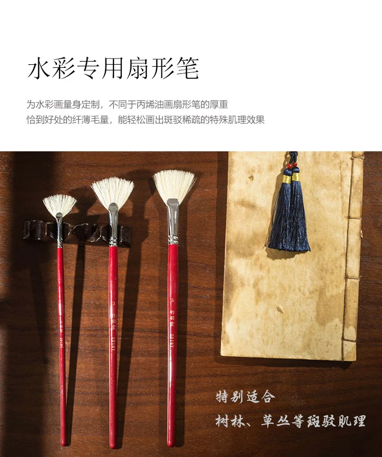 2018Y (3)