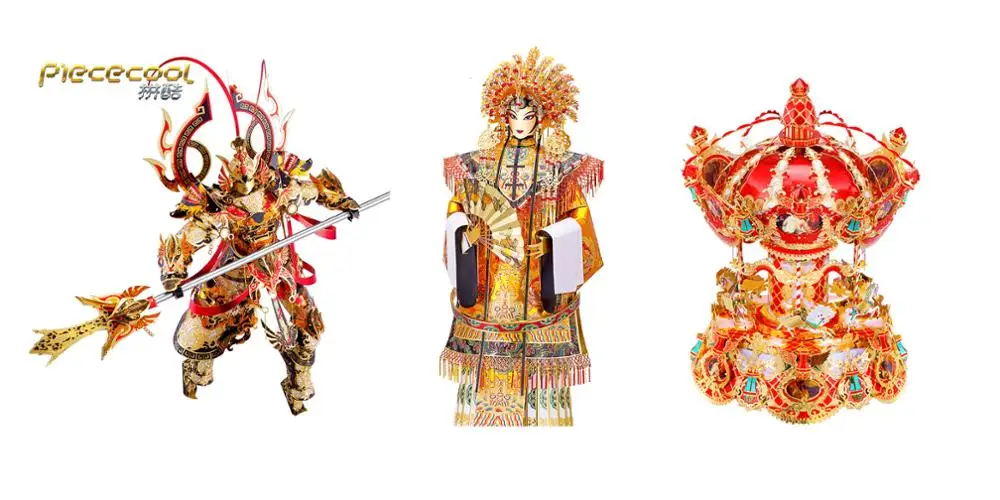 3pc Piececool 3D металлическая головоломка фигурка игрушка HUADAN YANG GUIFEI модель наборы обучающая головоломка 3D модель подарок Пазлы игрушки для детей - Цвет: 3pc