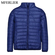 Весенне-зимние мужские куртки 5XL 6XL 7XL бюст 148 см повседневные мужские пуховики 4 цвета