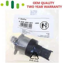 Высокое давление топливный насос регулятор замера управления электромагнитный клапан для Fiat Ford VW 0928400481 0928400638 BG5X-9350-AA 48989210