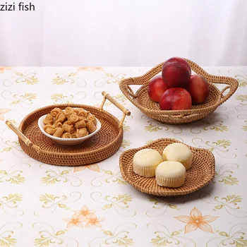 

Rattan Fruit Basket Bread Basket Heart-shaped Bamboo Dried Fruit Tray Storage Basket Multi-purpose Storage Basket Woven Basket