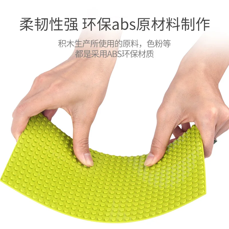 2 шт. 16*32 точки Базовая пластина для маленьких кирпичей DIY строительные блоки наборы Развивающие игрушки для детей