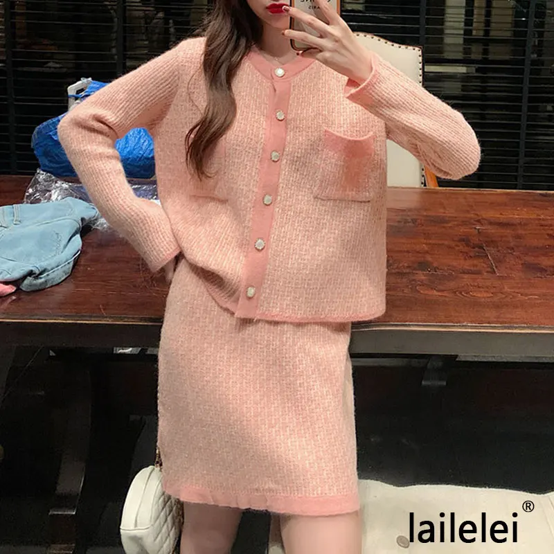 

Restoring ancient ways of tall waist skirt will firm offers knit long-sleeve cardigan coat two-piece outfit