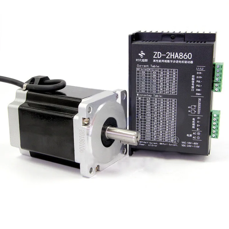 

86 Stepper Motor 2-Phase 8.5Nm + Stepper Motor Driver For 57/ 86 Stepper Motors ZD-2HA860
