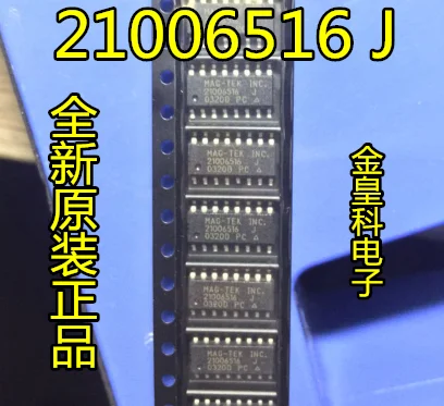10 шт./лот 21006516H 21006516G 21006516J MAGTEK SOP16