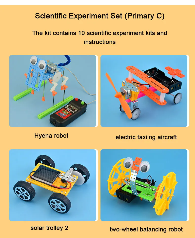 Маленькие изобретения 10 комплектов модель DIY Asembling технология начальной школы материалы ручной работы наборы Детская игрушка для экспериментов