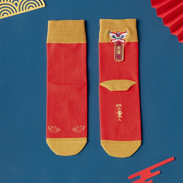 New Year Chinese cotton socks women men's red lucky funny socks ankle printing stockings new year home furnishing yellow
