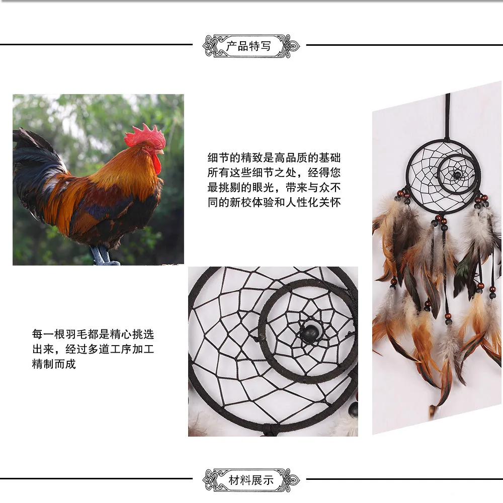 Origional Hand-woven Moon And Dreamcatcher Hand-woven Home Wall Decoration Car Pendant Catch Dream