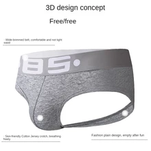 Men's cotton briefs U convex pouch sexual interest thong The back empty buttocks.