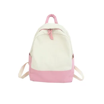 

Leather Backpack Women's Solid School Shoulder Bag Girls High Quality Computer Backpack school bags school bags school bags