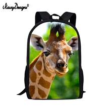 Cute Giraffes Printed Casual Laptop Backpack College School Bag Travel Daypack 