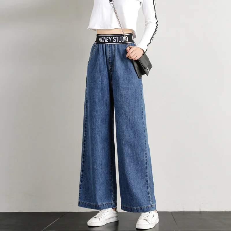 Denim Pants Girl Student Summer and 