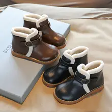 

2021 New Autumn and Winter Girls Short Boots Leather Shoes Children Princess Boots Plus Velvet Cotton Shoes Baby Short Boots