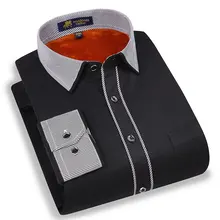 Модная однотонная мужская теплая рубашка зима брендовая плотная качественная бархатная Повседневная Деловая официальная Мужская рубашка с длинным рукавом