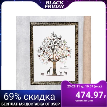 

Photo frame plastic 30x40 cm "Roots" black with gold 44x34 cm 4559806