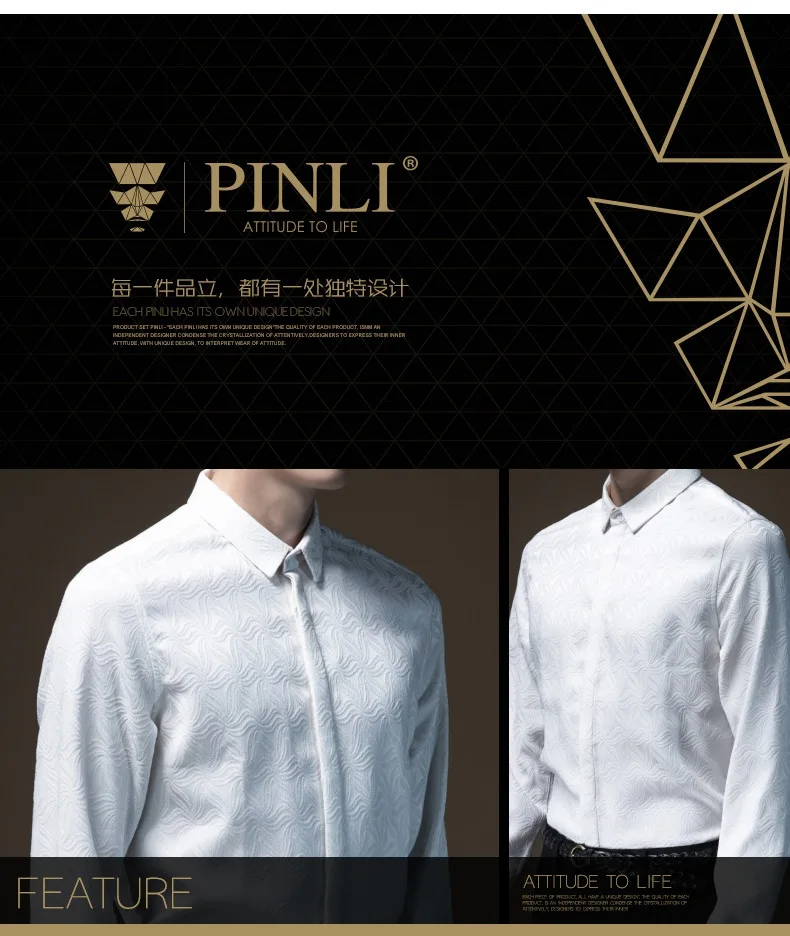 Blusas гавайская рубашка Pinli осень 2019 Новая мужская декорированная жаккардовая рубашка с квадратным воротником, не Железная Рубашка с