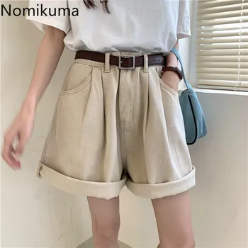 

Nomikuma Fashion Washes Jeans Shorts 2020 Summer Korean Causal Wide Leg Demin Bottoms Solid Loose Short Feminimos 6A515