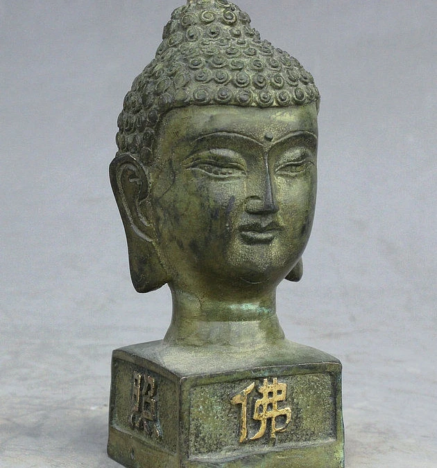 " Старый тибетский буддизм, бронзовый Shakyamuni Sakyamuni статуя головы Будды печать печатка