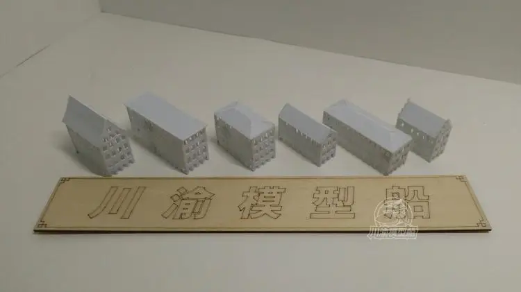 

Набор для строительства сцены корабля CY804 1:700, 10 домов в европейском стиле