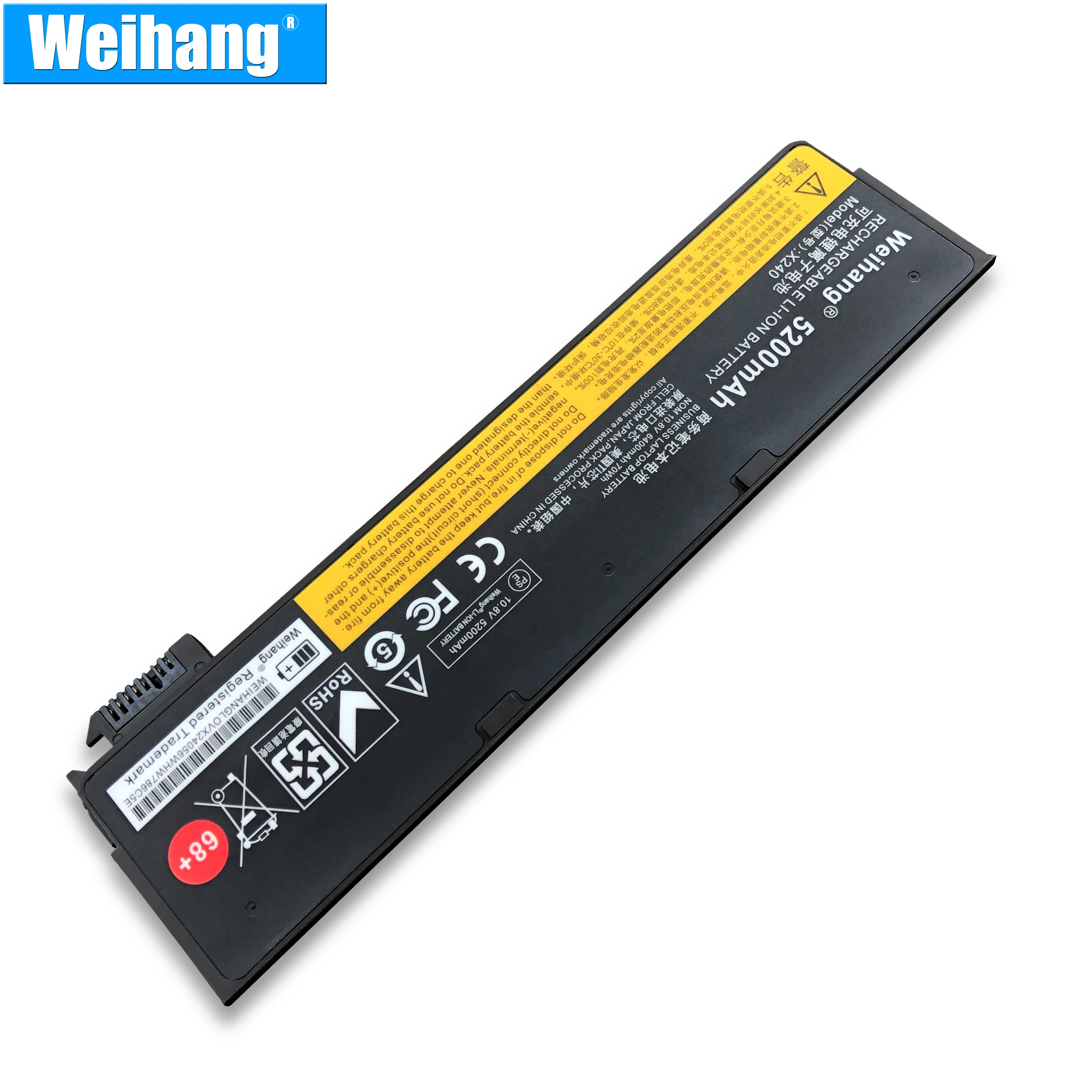 Weihang 5200 мА/ч, Батарея для lenovo Thinkpad X270 X260 X240 X240S X250 T450 T470P T450S T440S K2450 W550S 45N1136 45N1738