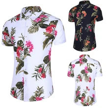 Мужские летние рубашки с коротким рукавом, пляжные Гавайские рубашки с цветочным принтом, повседневные праздничные блузки, большие размеры, M-7XL