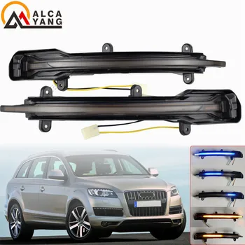 

2pcs Dynamic Blinker LED Turn Signal Side Mirror Lights indicator for Audi Q5 SQ5 8R Q7 4L 2010 2011 2012 2013 2016