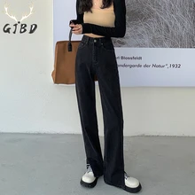 

GJBD Black Women's Jeans High Waist Spring Korean Fashion Streetwear Pants Casual Baggy Vintage Slit Wide Leg Mom Denim Trouser