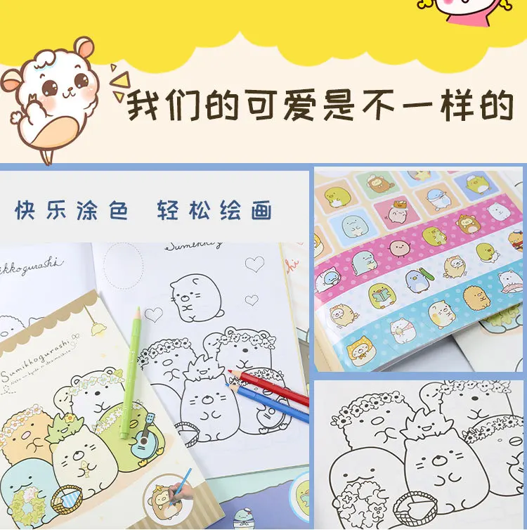 15793849083_1222472375