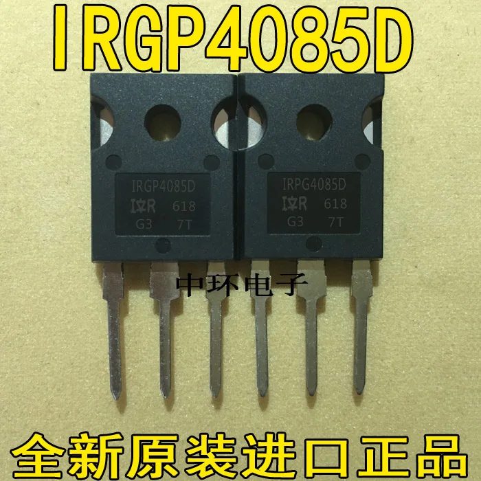 10 шт./лот IRGP4085D 250A330V TO-247x m y