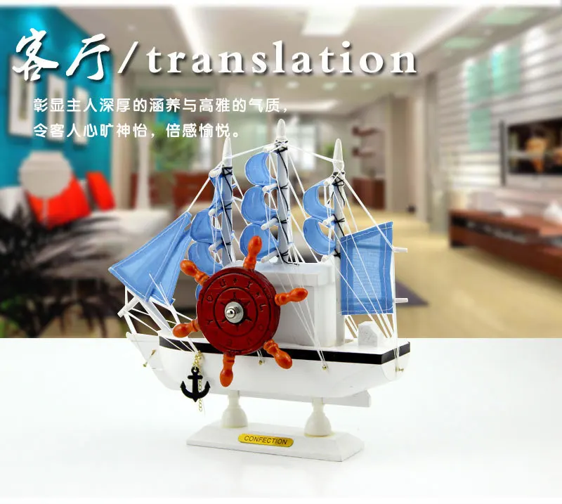 Wooden Sailboat Music Box Wooden Craftwork Home Decoration Students Gift Music Box
