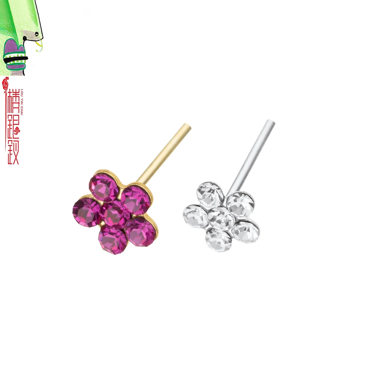 Cizme 5-teiliges Nasenpiercing Set - Silberfarben Mit Blume, Stern & Herz Motiven 22g 7mm