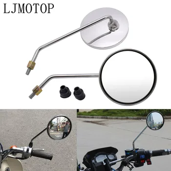 

motorcycle mirrors rearview Side Mirror round mirror 8mm/10mm For honda CBR 1000 RR 1000RR dio cr Cbr 600 yzf r3 MT07 mt 03 xmax