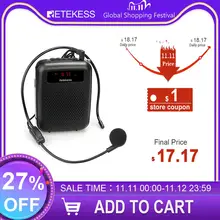 ess speakers for sale