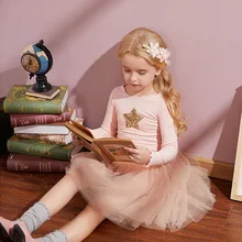 Расшитые блестками платья для девочек повседневная детская одежда платье принцессы платье-пачка вечерние платье одежда на год зимняя одежда с длинным рукавом, платье