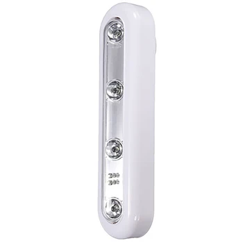 

Wireless Home Office Night Lighting Touch Operated Battery Wall LED Lamp 4 LED
