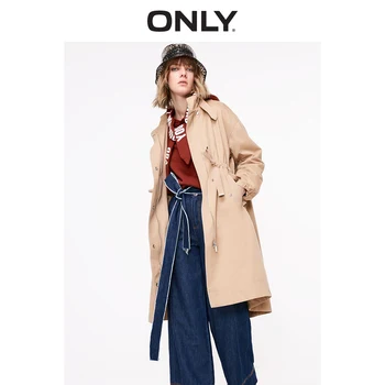 

ONLY Women's Loose Fit Drawstring Trench Coat | 119136530