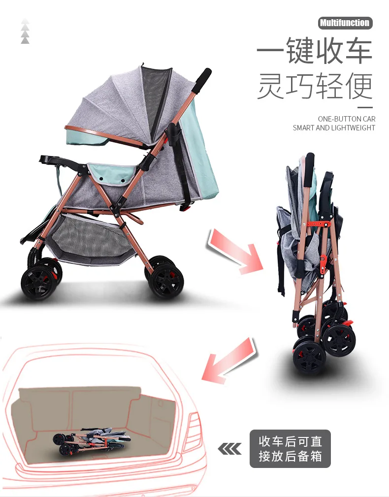 Детская коляска легкая коляска carrinho de bebe cochesitos de bebe baby car silla paseo ligera bebe pousette bebe 5,6 кг Новинка