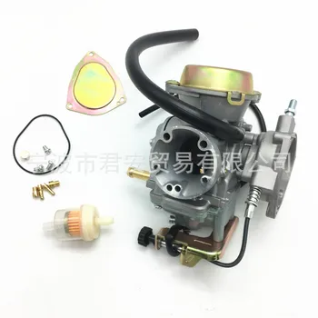 

Carburetor Carb 13200-05G01 Replacement Fits for Suzuki LTF250 Ozark 2002-2009 Steel Alloy Carburetor Car Accessories