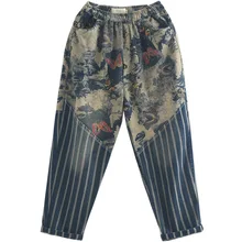 OMIKRON, новинка, для женщин, эластичный пояс, винтажный принт, хлопок, джинсы хараюку, женские, повседневные, в полоску, шаровары, Vaqueros Mujer