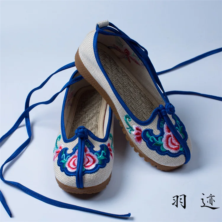 

National Wind Embroidered Shoes Bandage Cloth Embroidered Shallow Mouth Cloth Shoes Chinese-style Contrast Color Linen Shoes Fla