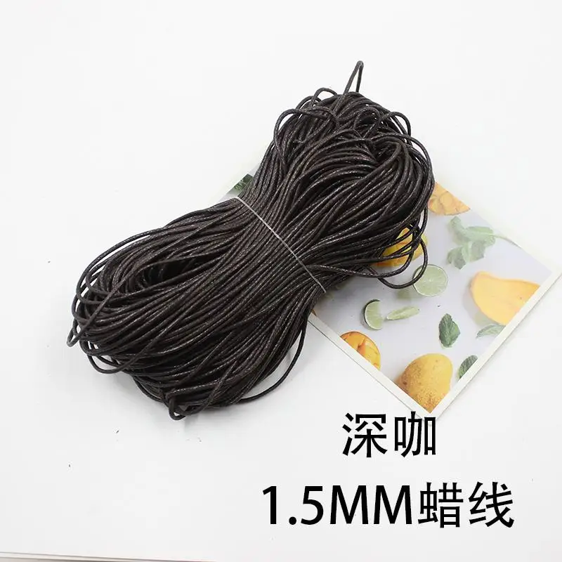 1,5 diy ручной бисерный материал многоцветный воск Хлопок Веревка Линия Фитинги Аксессуары цвет логотип линия 80 м - Цвет: Dark coffee
