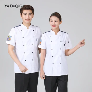 

wholesale Hotel uniform buffet Hot pot shop Western restaurant Chef restaurant uniform Hotel Sushi breakfast Cooking Chef shirts